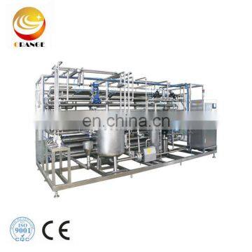 Full automatic Tubular UHT Sterilizer for Fruit Juice and milk