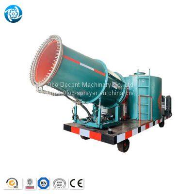 Dust Fall Water City Street Quartz Fog Cannon Machine Mist