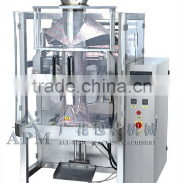 GH730B Vertical Packing Machine