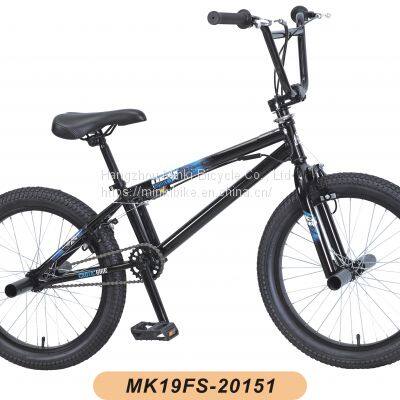 20 inch bmx freestyle bicycle