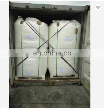 CAS 68333-79-9 Ammonium Polyphosphate APP photo-5