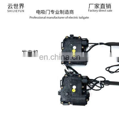 Anti-pinch Electric Suction Door for Volvo S60 XC60 Electronic Suction Door photo-4