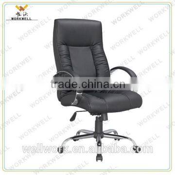 WorkWell high back leather executive office chair Kw-m7135