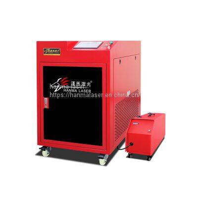 Perfect Laser 1000w 1500w 2000w Fiber Laser Optic Welder Channel Laser Welding Machine Price