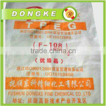 Factory Price Polycarboxylate Superplasticizer Monomer photo-2