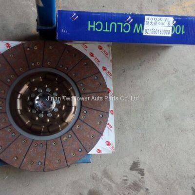 DZ1560160020 Clutch disc SHAANXI copy OEM