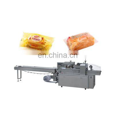 Bread Sweet Chocolate Mini Biscuit Bakery Pillow Plastic Big Bags Automatic Frozen Food Packing Packaging Machine Price