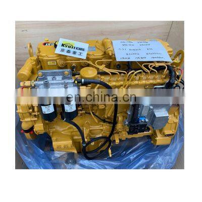 Factory price 376-7980 3767980 450-2721 4502721 C7.1 ENGINE ASSY E323D2 E323D2L with high quality