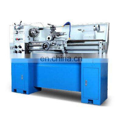 CZ1440A Metal lathes Small household hand lathes multifunctional bench