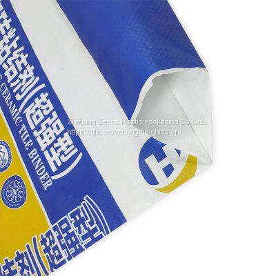 Lowest Custom Logo woven PP Packaging Woven Plastic Bags