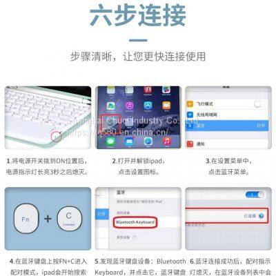 Bluetooth Keyboard photo-5