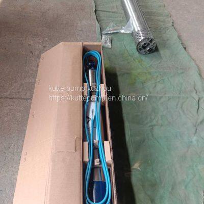 Submer Sible Motor Pumps for Deep Wall photo-3