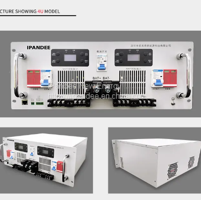 Ipandee Smart Mppt Regulator 48V 60A 120A 2U 4U Rack-Mounted Mppt Charging Controller For 48V Dc Telecom Base Station