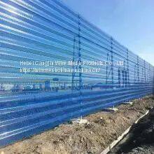 Open Coal Field Dust Screen Installation Windproof Dust Suppression Net Factory Directly Operated photo-2