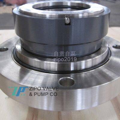 ZCMSS type single seal face mechanical seals for chemical pumps or slurry pumps