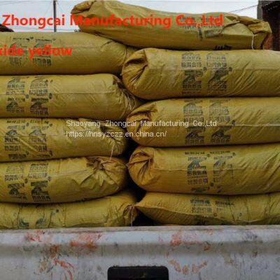 Iron Oxide Yellow G313/311 photo-5