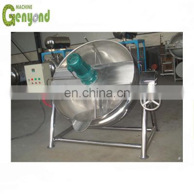 industrial electric food jacket kettle with agitator