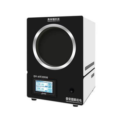 DY-HT200M surface source black body furnace, radiation surface 200MM (room temperature +5℃-300℃)