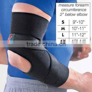 Elbow Support