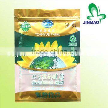 Colorful resealable plastic bags for food packaging