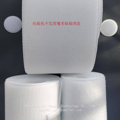 Anti-vulcanization Non-yellowing White Velcro photo-4
