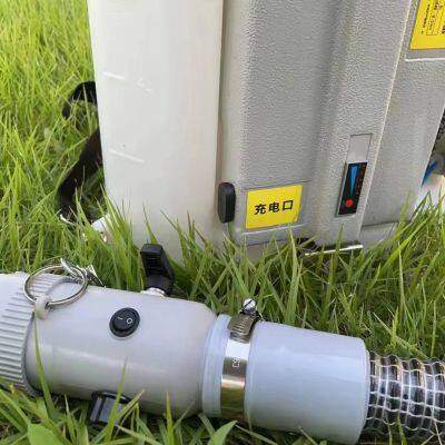 Advanced ULV Sterilization Aerosol Fogger Farm Fogger With Lithium Battery and Convenient Backpack Model