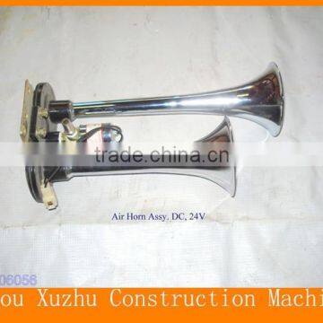 Construction Machinery Parts-- Air Horn