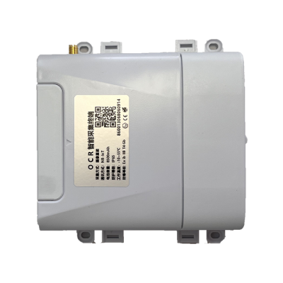 Smart Visual Recognition Device With OCR Image Recognition for Meter Data Acquisition (Water, Electricity, Gas Meters) photo-4