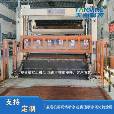 Surface repair of the rewinding machine roller