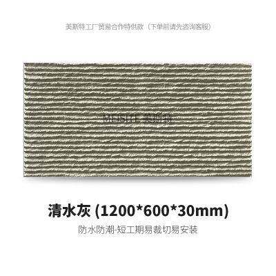 Pu Stone Background 3d PU Faux Stone Wall Panel photo-2