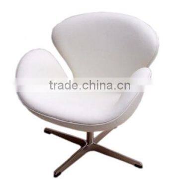 Waiting Chair Wholesales Furniture