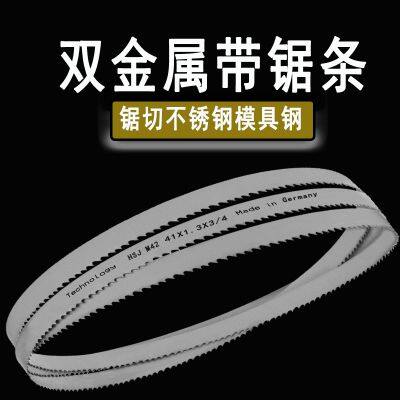 Hongshengjie's Bimetallic Saw Blade for Cutting Copper and Aluminum, With a Width of 4320*34, Features Large Tooth Slots for Enhanced Efficiency photo-3