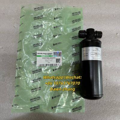 DOOSAN & DEVELON 300720-00003 AIR DRAYER