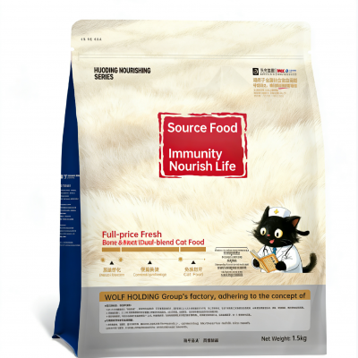 Complete Fresh Meat & Bone Dual-Blend Cat Food