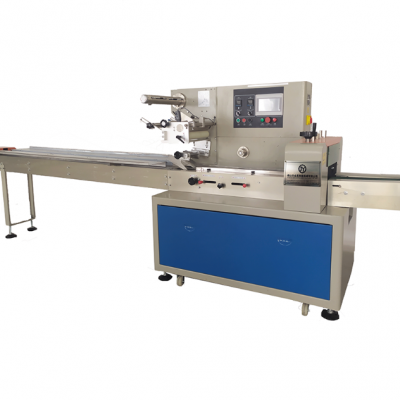 Fully Automatic Packing Machine Wrapping in Square or Round5