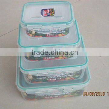 plastic food storage container(plastic preserving box-1)