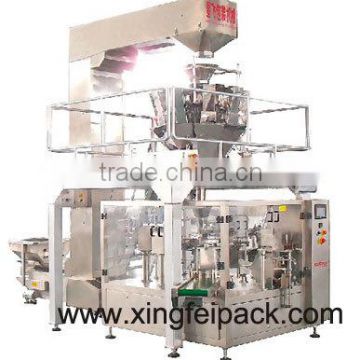 XFG Doypack sachet filling machine