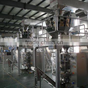 XFF-L Milk Powder Filling Machine photo-5