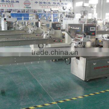 Reasonable price factory supply flow packing machine