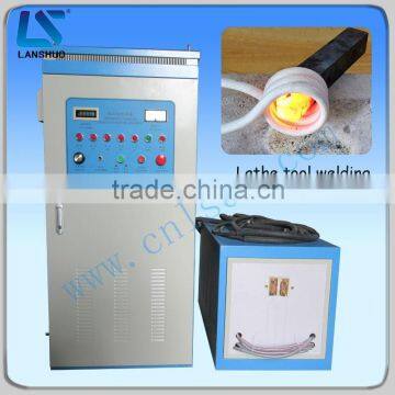 Induction brazing/soldering/welding machine for diamond saw blade(15-35Khz)