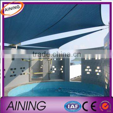 2014 shade net for pool / shade sail for swimming pool