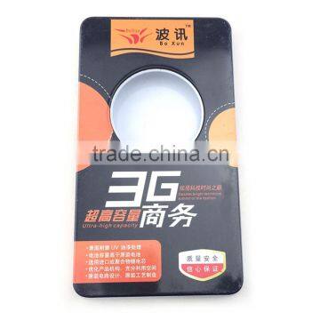 Rectangular Shape Battery Tin Cans photo-3