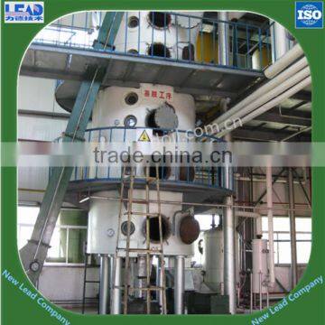 50 TPD Full Set Cotton Seed Oil Extraction Machine photo-3