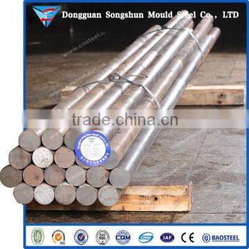 1.7131 steel round bar with good machinability