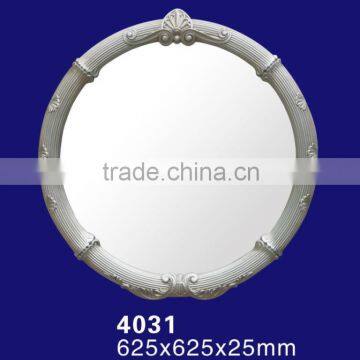 4031 Polyurethane / PU Framed Circular Decorative Mirrors For Modern Living Room