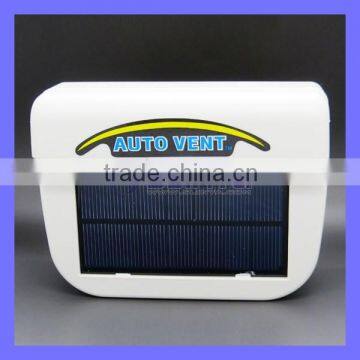 White 1W Solar Auto Vent Car Fan Cooler
