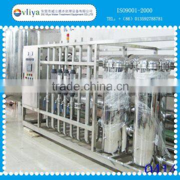 commercial drinking water treatment machine