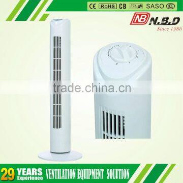 2015 air cooling electric oscillating tower fan