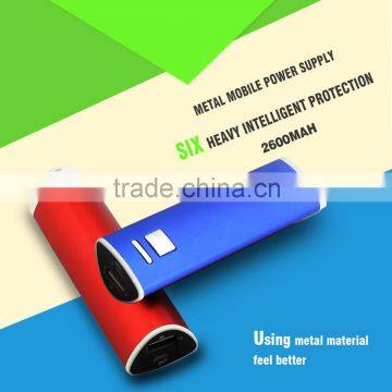 2016 new 2600mah electroinc usb power bank