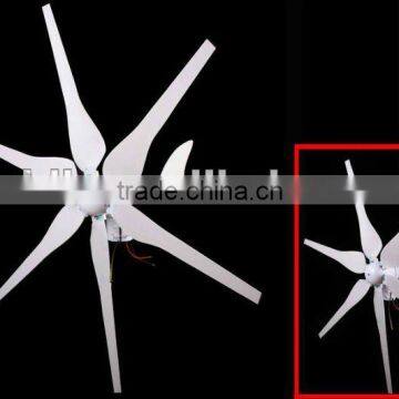 Large power,low volume 300w wind power generator/tubine/windmill